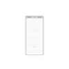Xiaomi Mi Power Bank 2C 20000mAh White