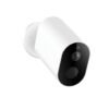 imilab-ec2-wifi-home-security-camera IMILAB EC2 Wifi Home Security Camera 1080P