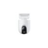 xiaomi-outdoor-camera-cw400 Xiaomi Camera CW400 Outdoor