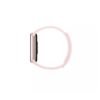 Xiaomi Smart Band 9 Active Pink