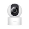 xiaomi-smart-camera-c200 Xiaomi Camera C200 Smart