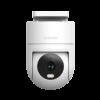 xiaomi-outdoor-camera-cw300-360-25k-4mpx Xiaomi Camera CW300 Outdoor