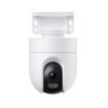 Xiaomi Camera CW400 Outdoor