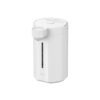 xiaomi-smart-electric-hot-water-dispenser-5l-dispenzer-tople-vode Xiaomi Electric Hot Water dispenser 5L Smart - dispenzer tople vode