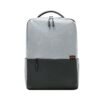 xiaomi-mi-commuter-backpack-dark-grey Xiaomi Mi Commuter Ruksak Light Grey